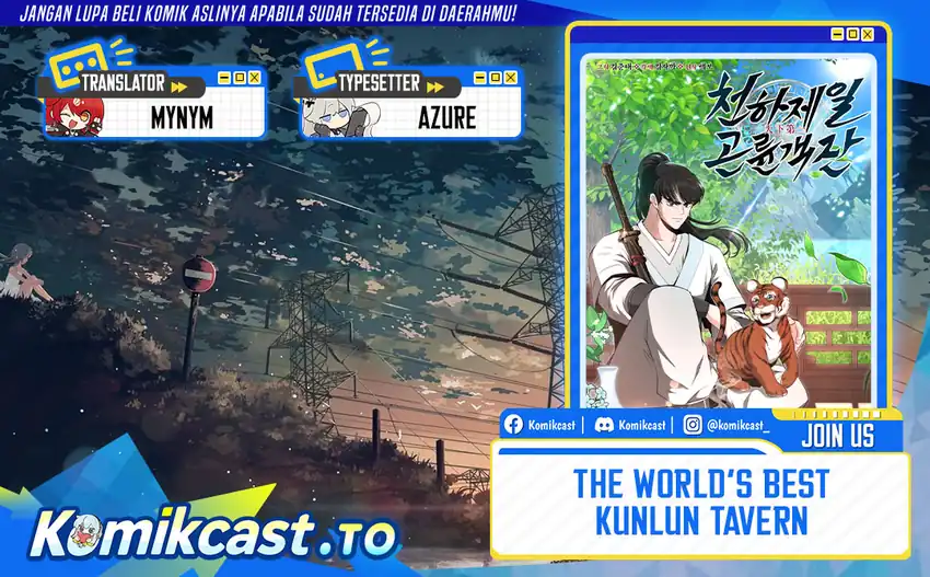 Baca The World's Best Kunlun Tavern - Chapter 103 halaman 1