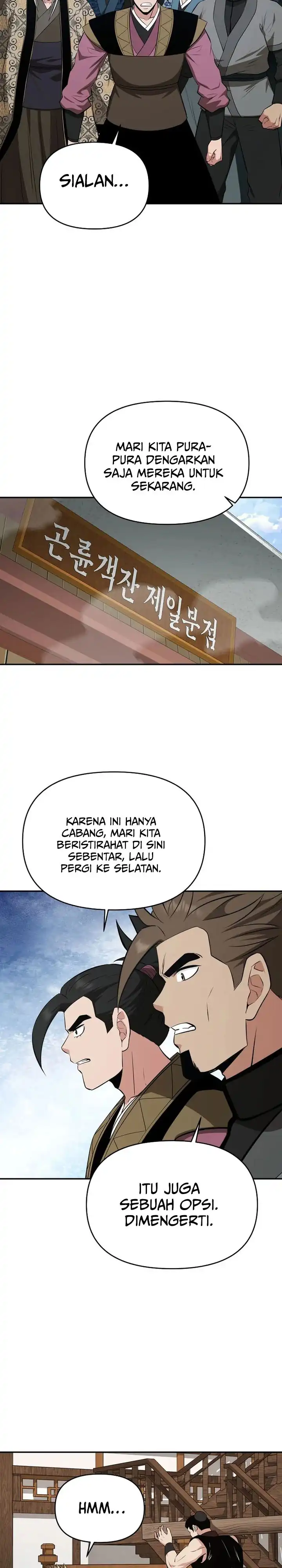 Baca The World's Best Kunlun Tavern - Chapter 103 halaman 16