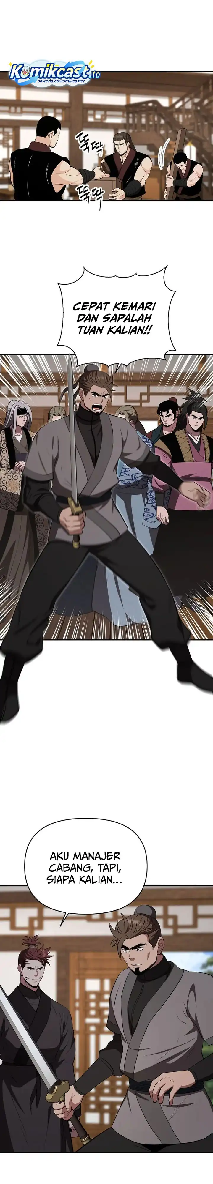 Baca The World's Best Kunlun Tavern - Chapter 103 halaman 18