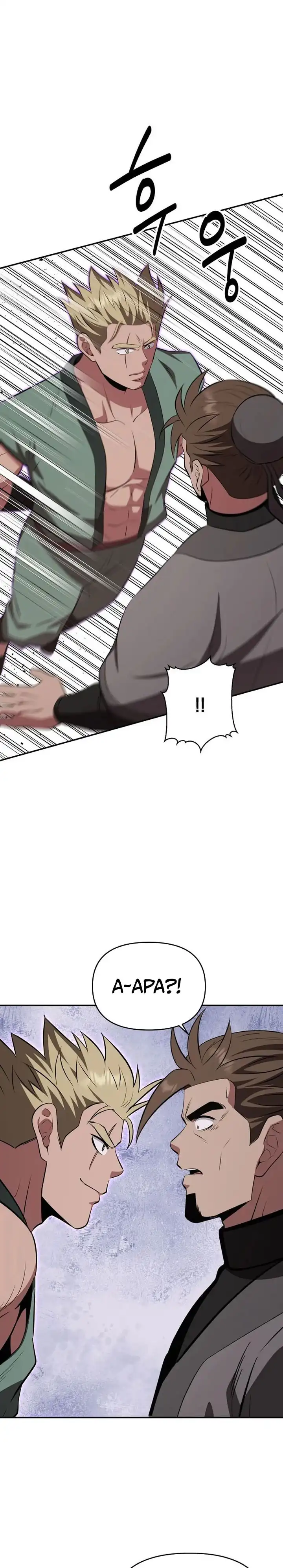 Baca The World's Best Kunlun Tavern - Chapter 103 halaman 20