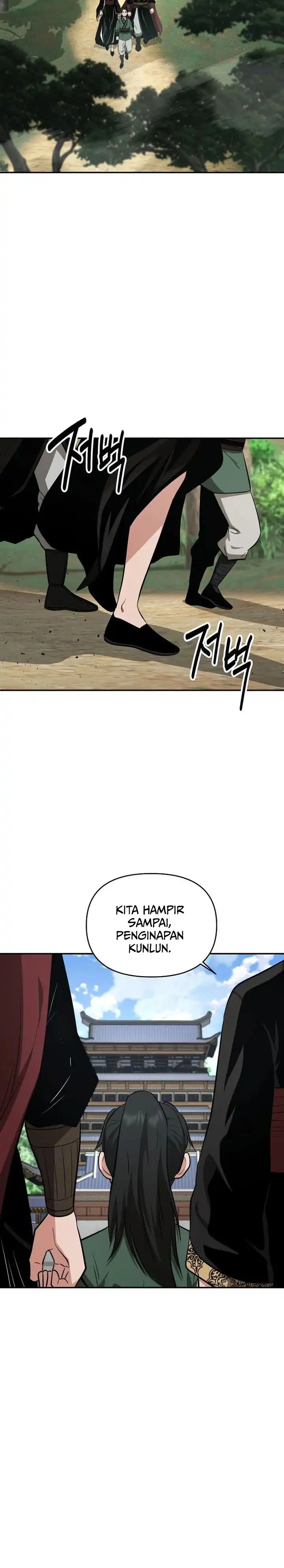 Baca The World's Best Kunlun Tavern - Chapter 103 halaman 29