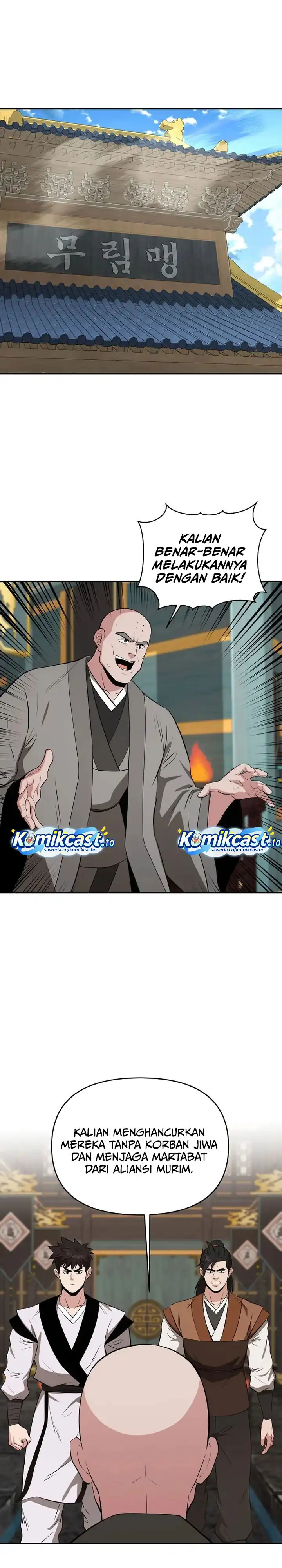 Baca The World's Best Kunlun Tavern - Chapter 103 halaman 5