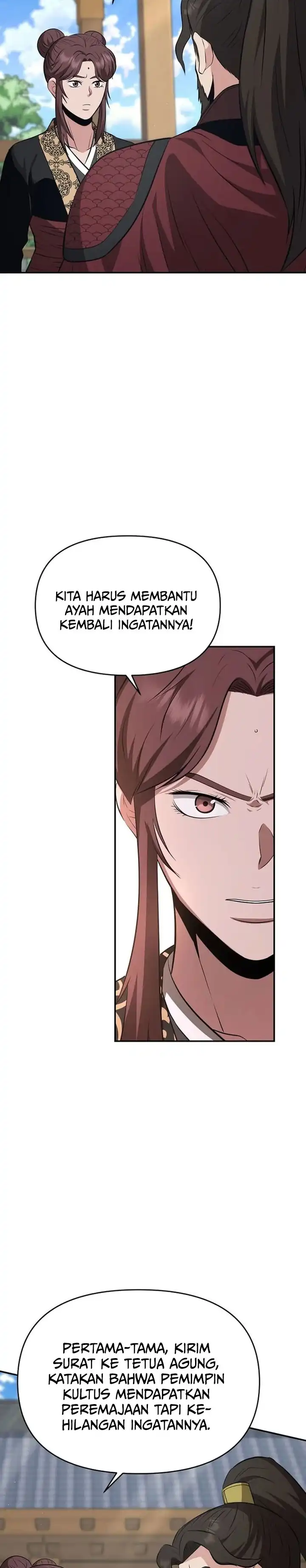 Baca The World's Best Kunlun Tavern - Chapter 104 halaman 12