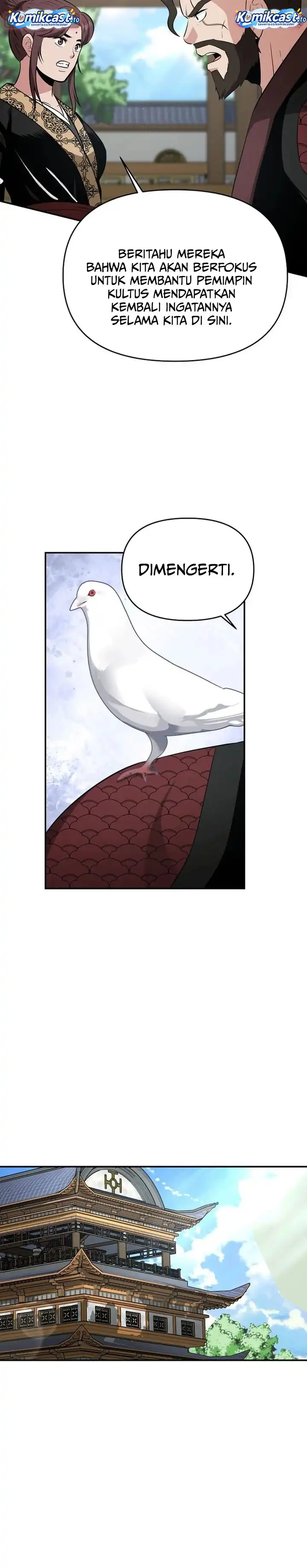 Baca The World's Best Kunlun Tavern - Chapter 104 halaman 13