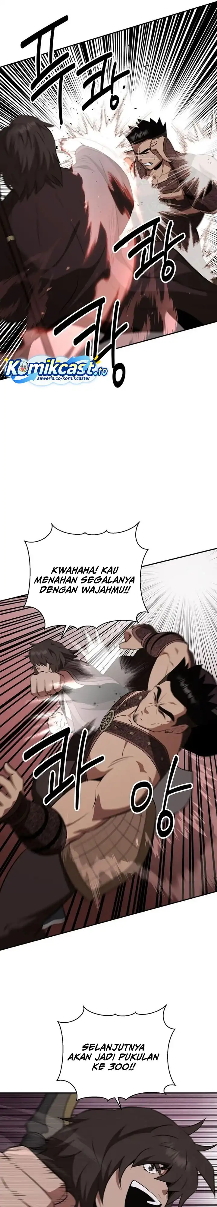 Baca The World's Best Kunlun Tavern - Chapter 104 halaman 14