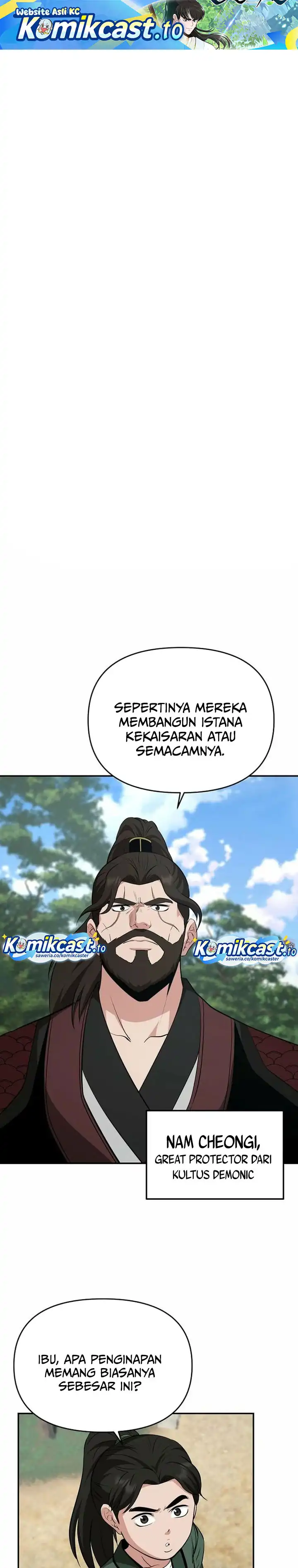 Baca The World's Best Kunlun Tavern - Chapter 104 halaman 2