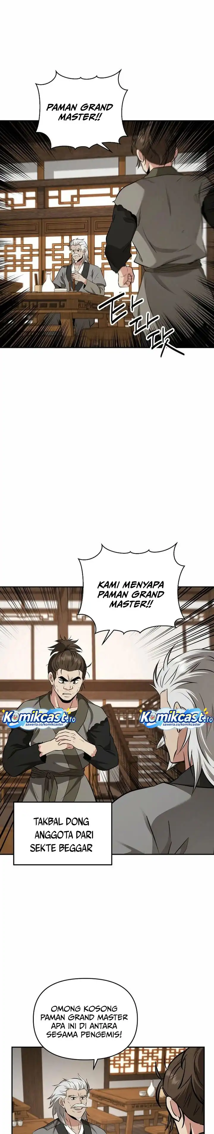 Baca The World's Best Kunlun Tavern - Chapter 104 halaman 22