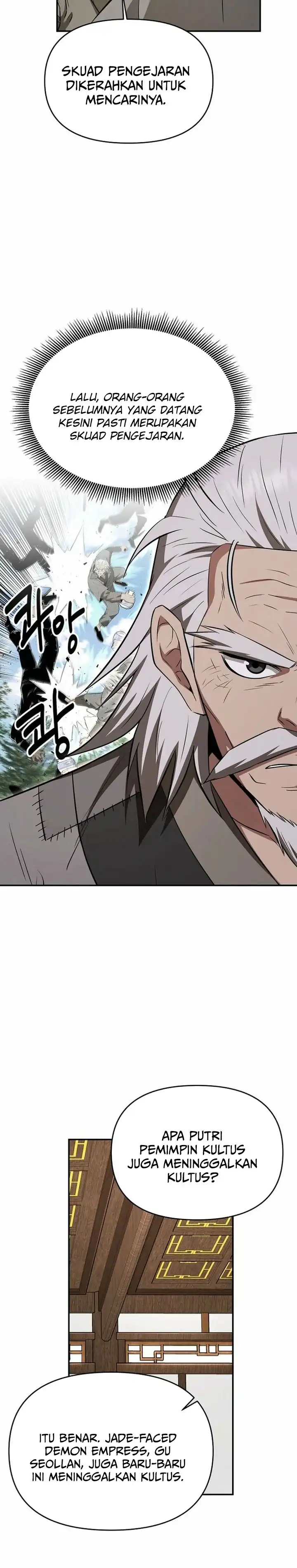 Baca The World's Best Kunlun Tavern - Chapter 104 halaman 24