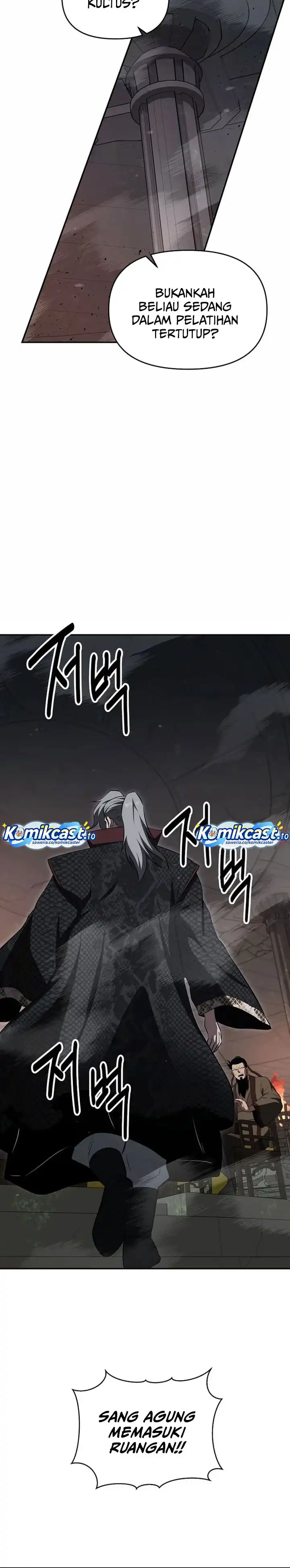 Baca The World's Best Kunlun Tavern - Chapter 104 halaman 29