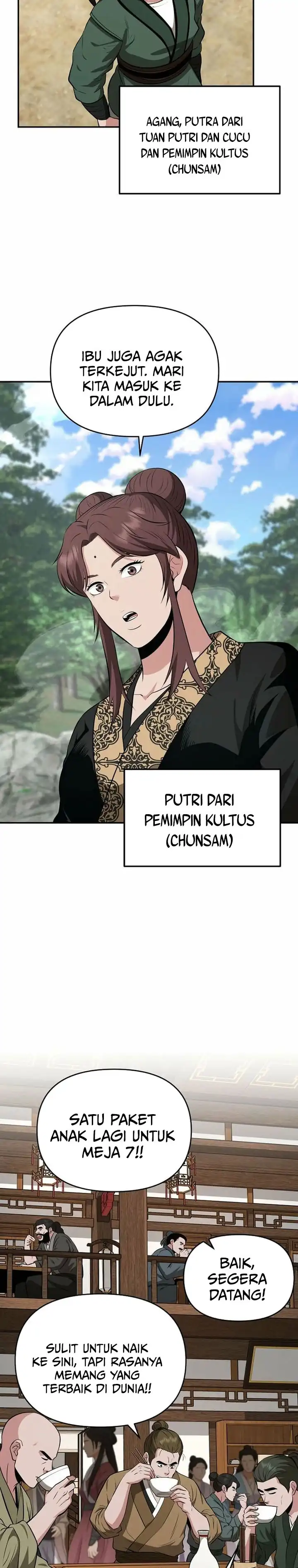 Baca The World's Best Kunlun Tavern - Chapter 104 halaman 3