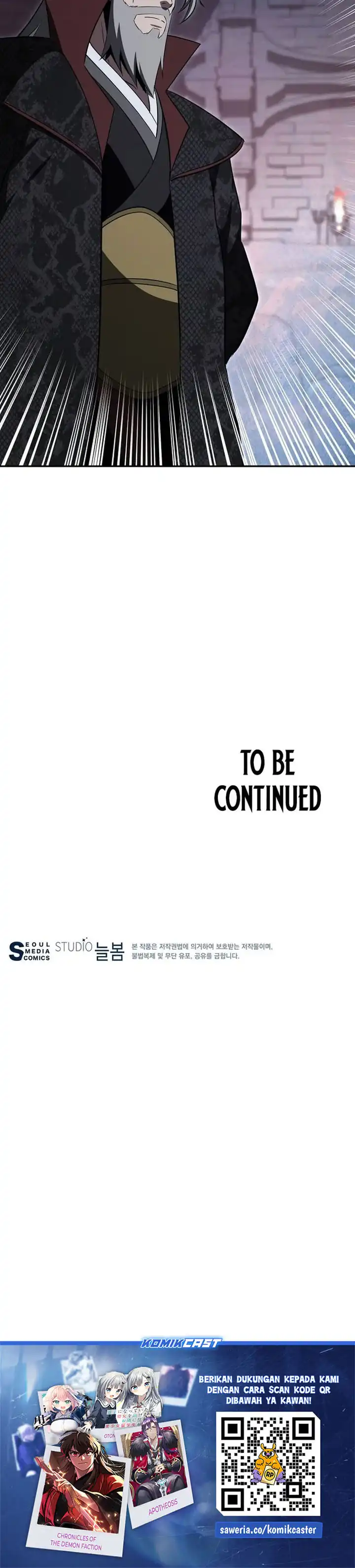 Baca The World's Best Kunlun Tavern - Chapter 104 halaman 32