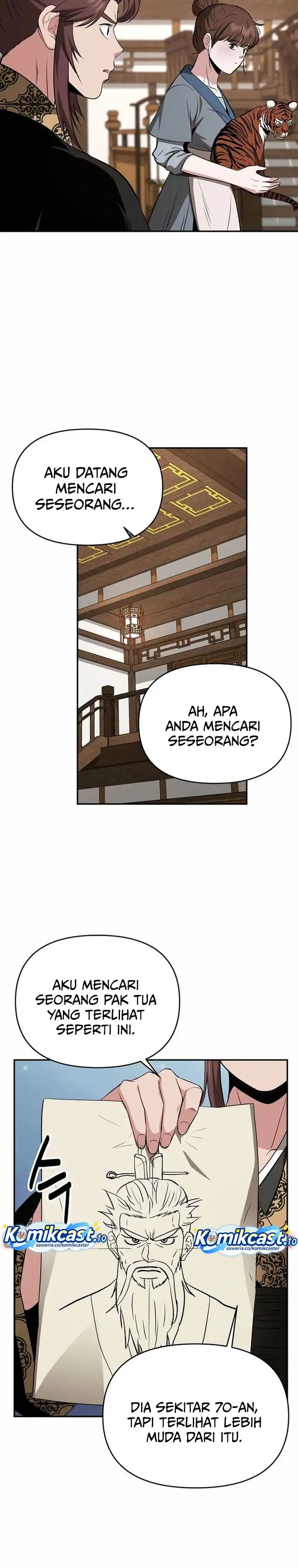 Baca The World's Best Kunlun Tavern - Chapter 104 halaman 5