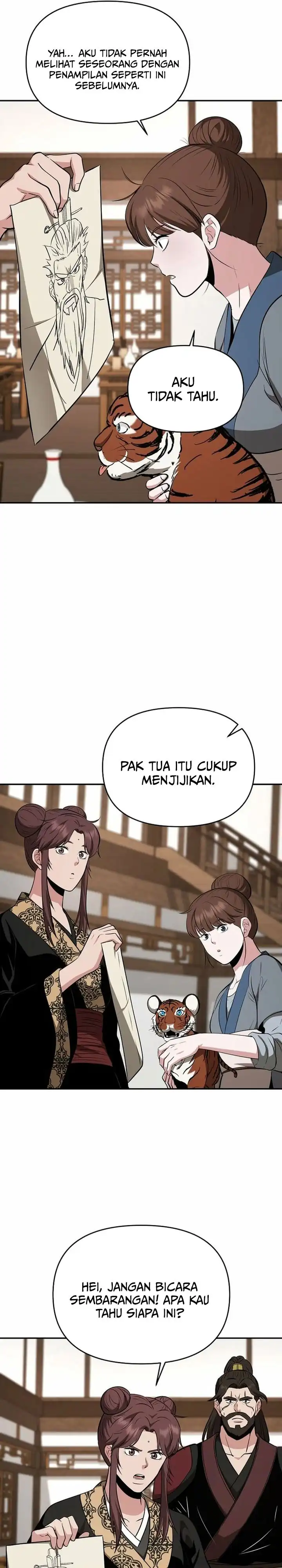 Baca The World's Best Kunlun Tavern - Chapter 104 halaman 6