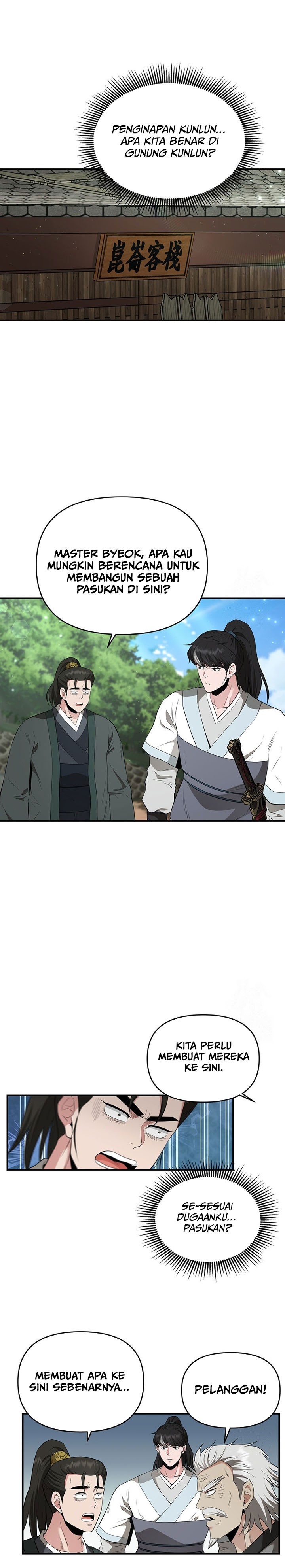 Baca Komik The World’s Best Kunlun Tavern Chapter 24 halaman 14