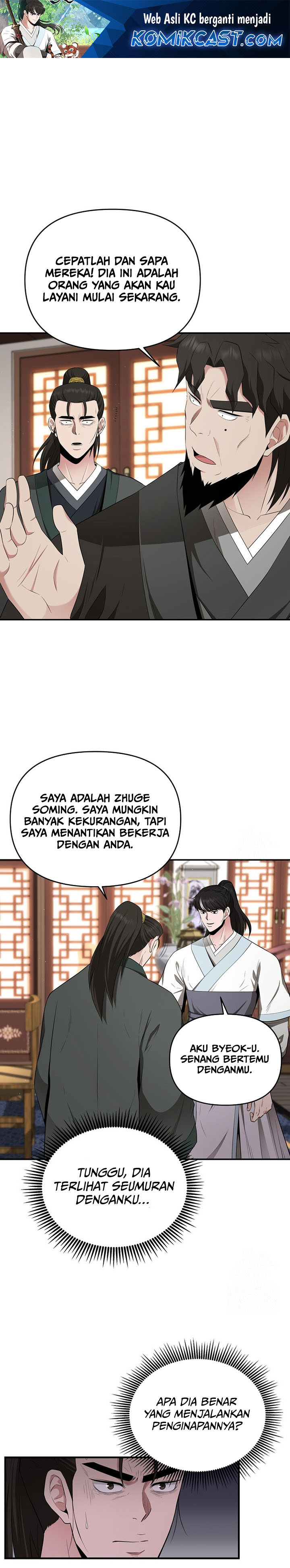 Baca Komik The World’s Best Kunlun Tavern Chapter 24 halaman 2