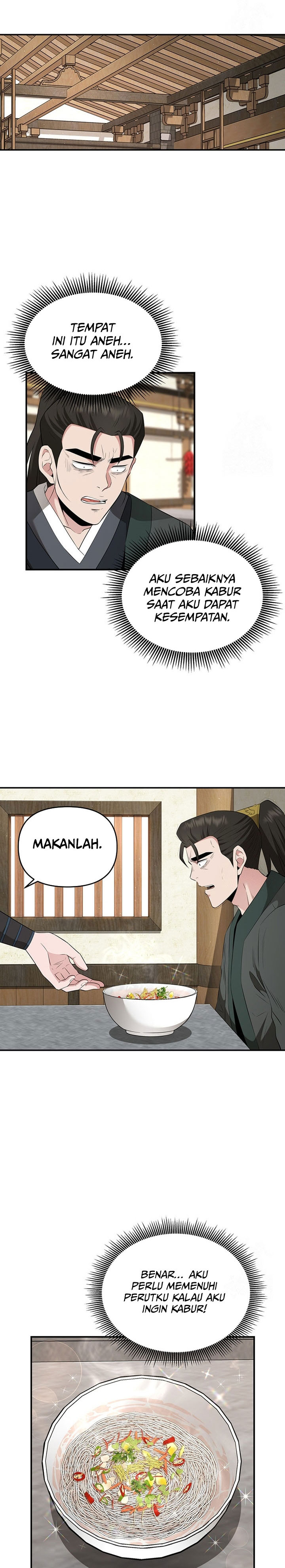 Baca Komik The World’s Best Kunlun Tavern Chapter 24 halaman 23
