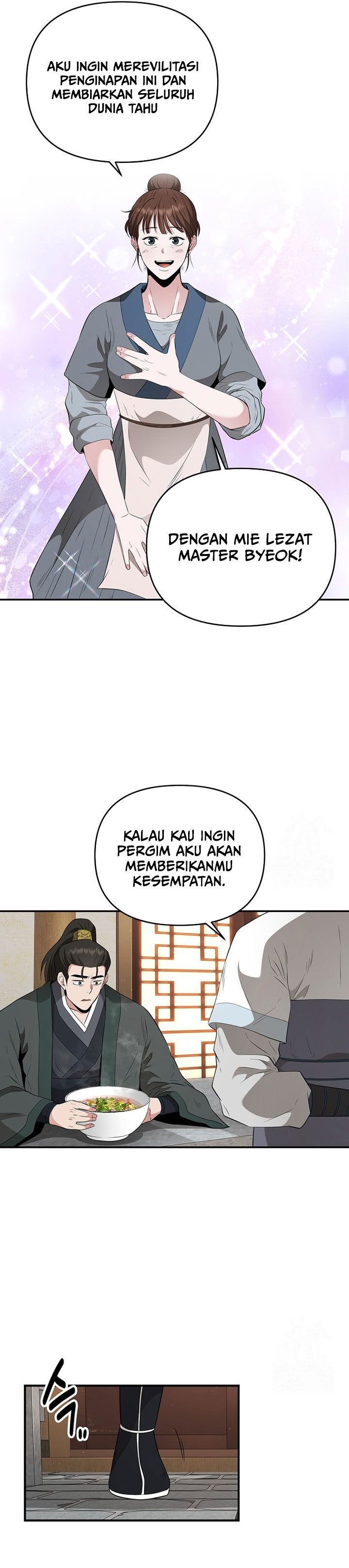 Baca Komik The World’s Best Kunlun Tavern Chapter 24 halaman 26