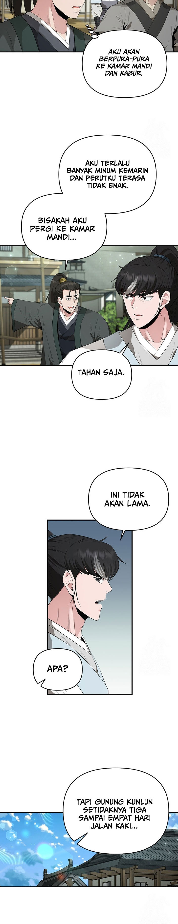 Baca Komik The World’s Best Kunlun Tavern Chapter 24 halaman 7