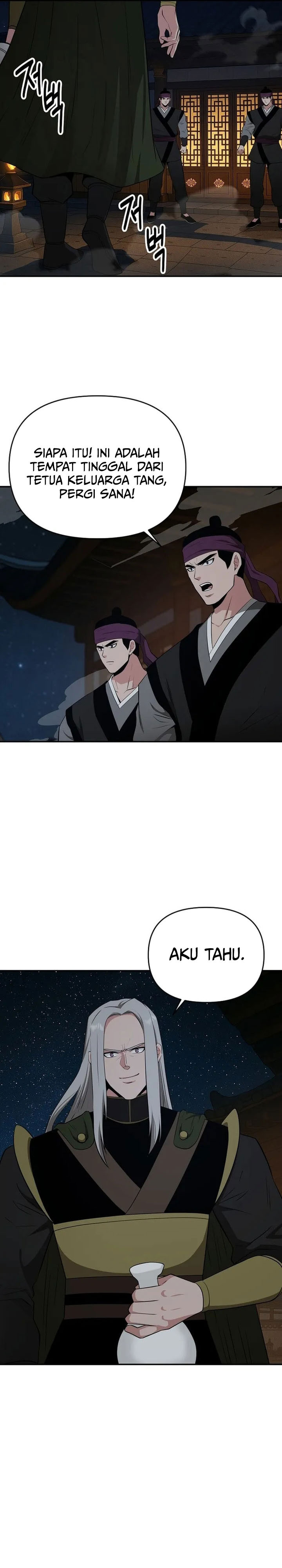 Baca The World’s Best Kunlun Tavern - Chapter 74 halaman 14