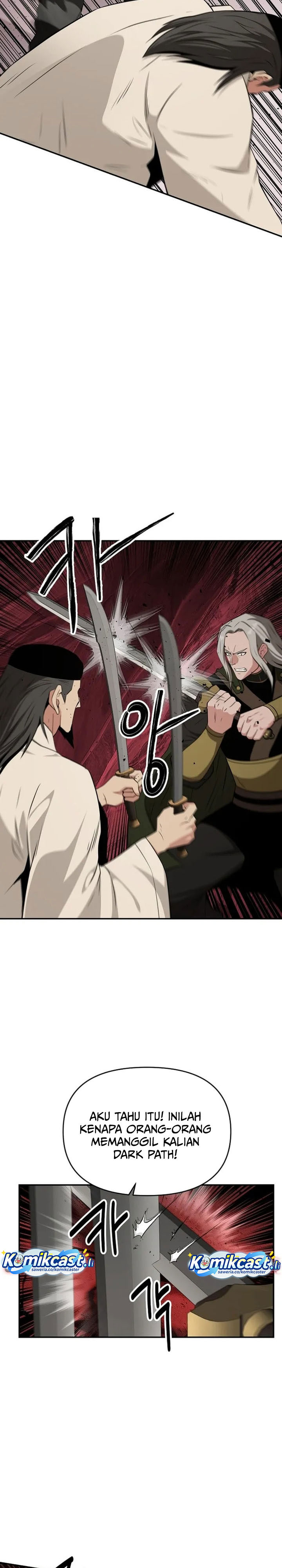 Baca The World’s Best Kunlun Tavern - Chapter 74 halaman 19