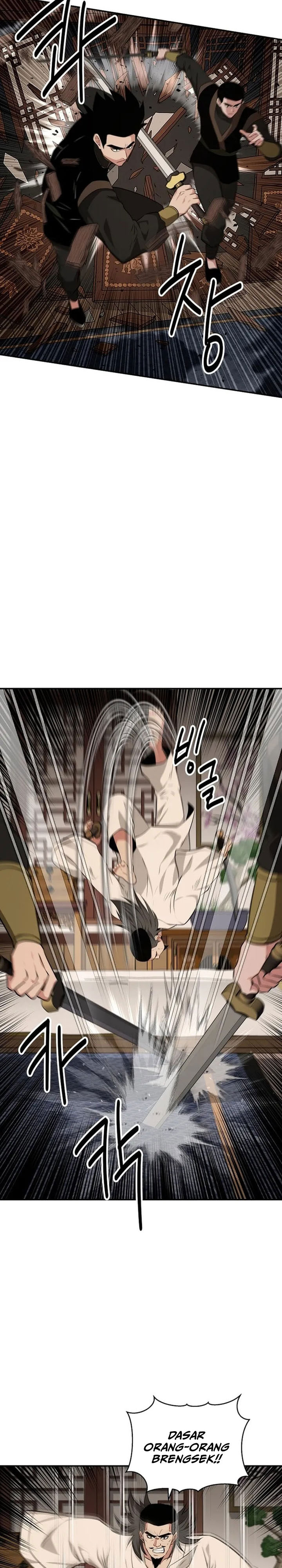 Baca The World’s Best Kunlun Tavern - Chapter 74 halaman 20
