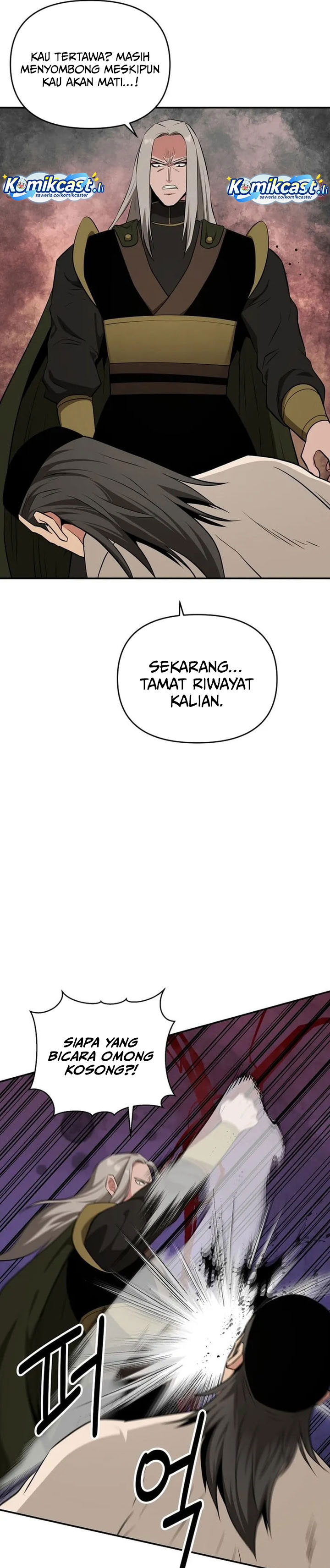 Baca The World’s Best Kunlun Tavern - Chapter 74 halaman 26