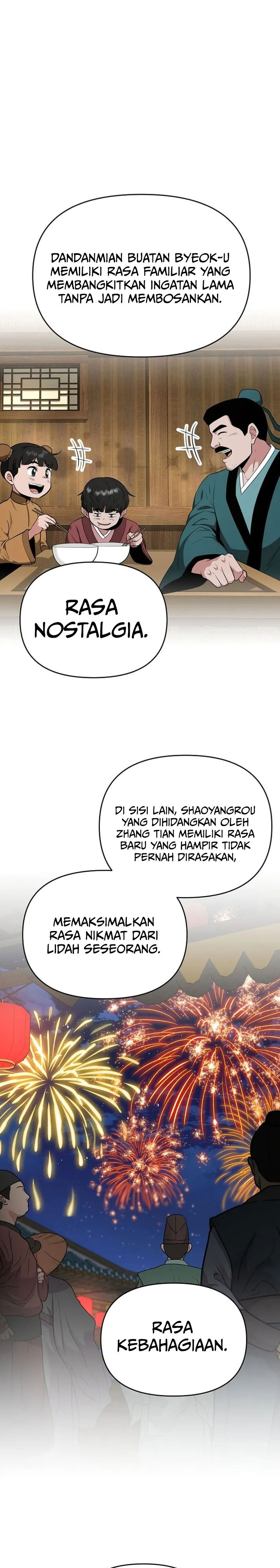 Baca The World’s Best Kunlun Tavern - Chapter 74 halaman 3