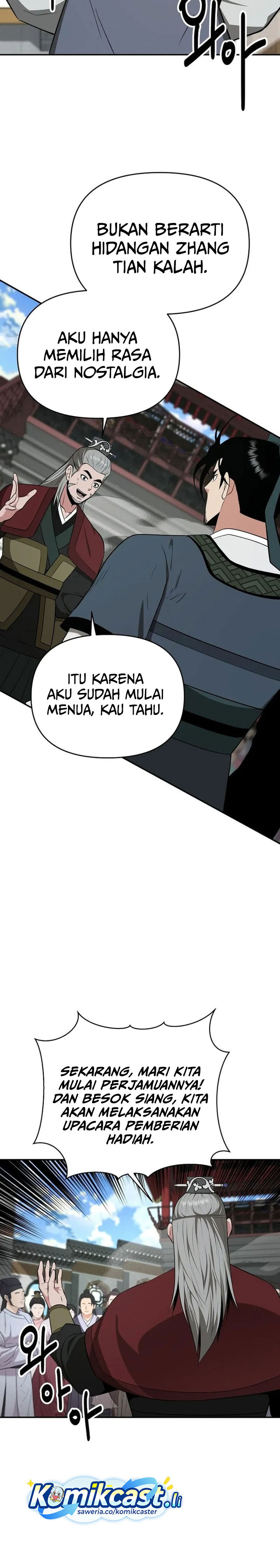 Baca The World’s Best Kunlun Tavern - Chapter 74 halaman 5