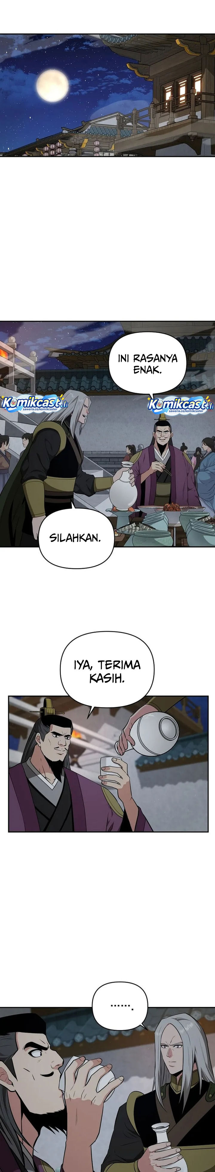 Baca The World’s Best Kunlun Tavern - Chapter 74 halaman 6