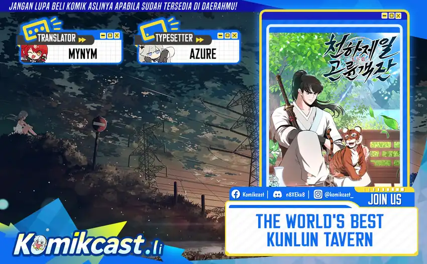 Baca The World’s Best Kunlun Tavern - Chapter 75 halaman 1
