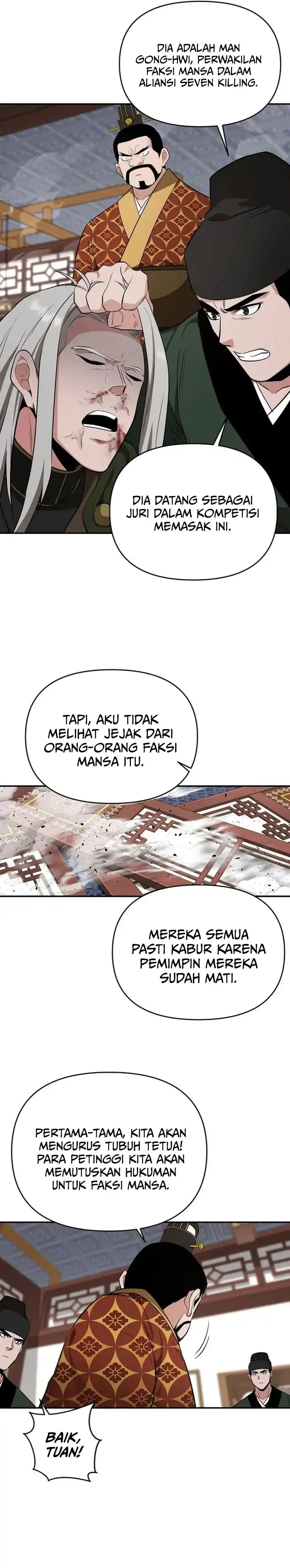 Baca The World’s Best Kunlun Tavern - Chapter 75 halaman 10