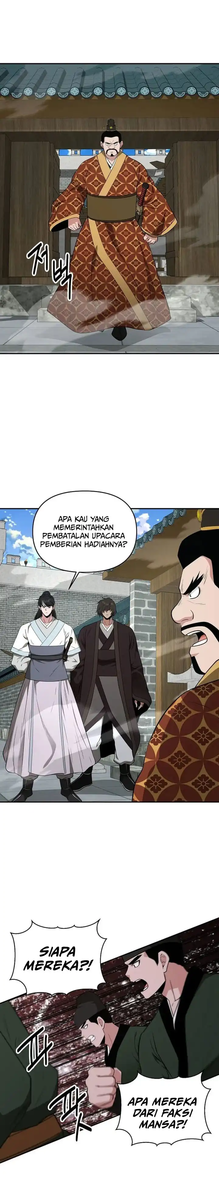 Baca The World’s Best Kunlun Tavern - Chapter 75 halaman 11