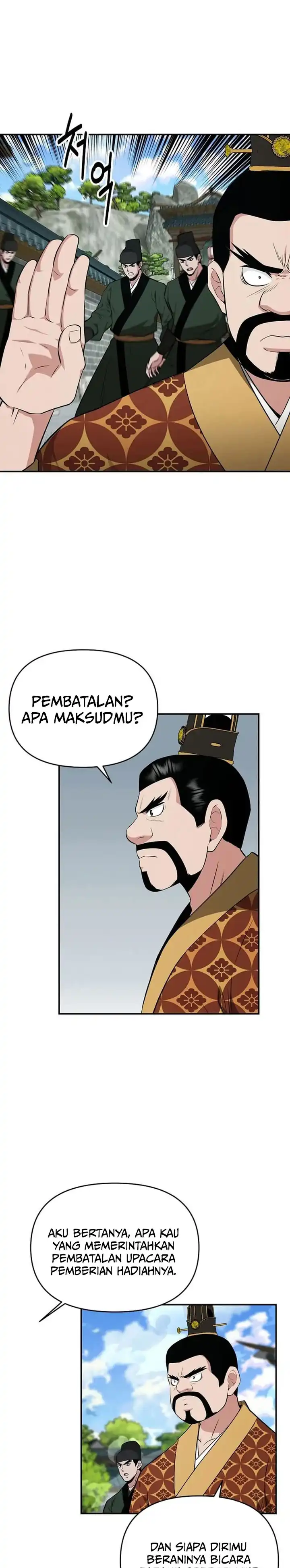 Baca The World’s Best Kunlun Tavern - Chapter 75 halaman 12