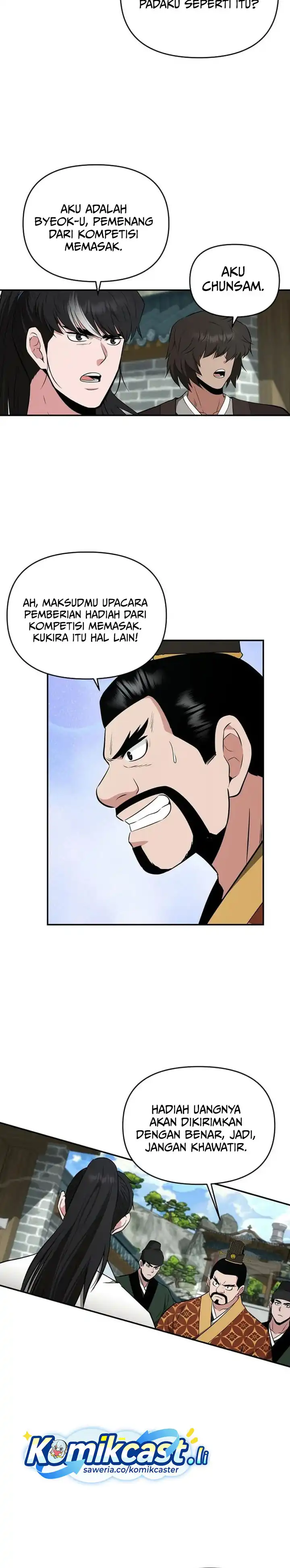 Baca The World’s Best Kunlun Tavern - Chapter 75 halaman 13
