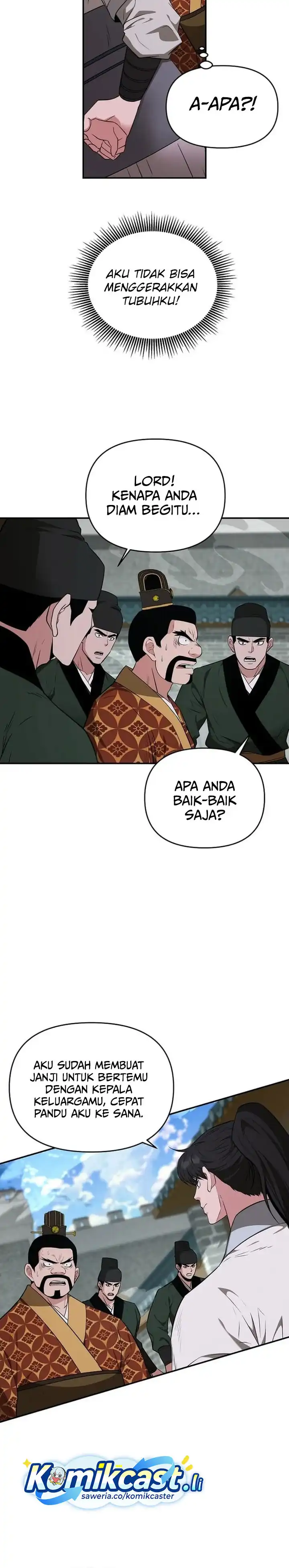 Baca The World’s Best Kunlun Tavern - Chapter 75 halaman 17