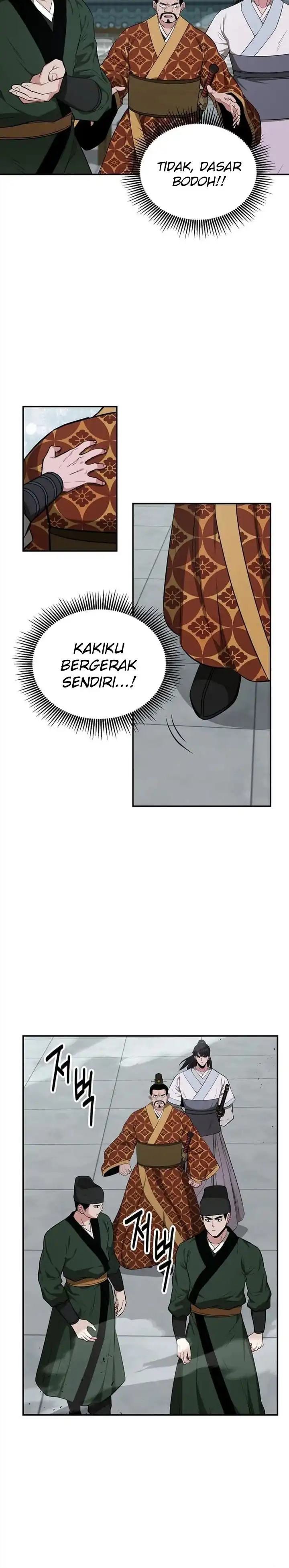 Baca The World’s Best Kunlun Tavern - Chapter 75 halaman 19