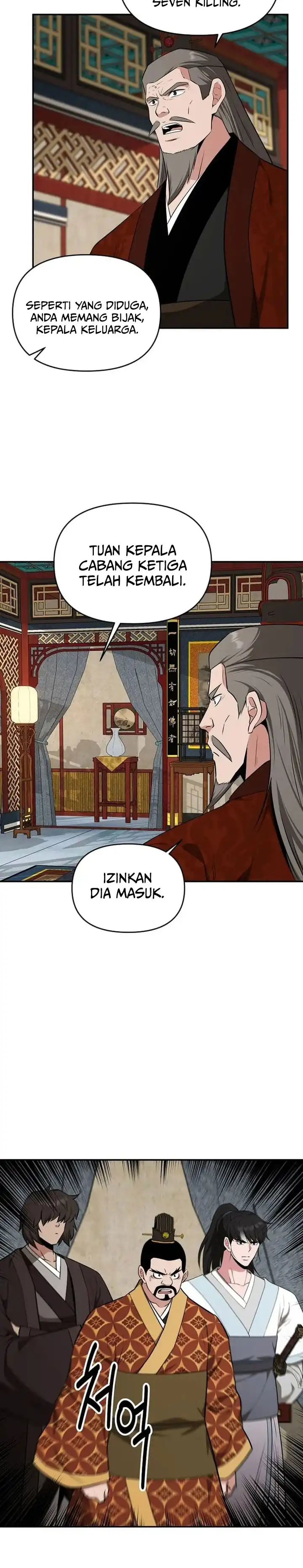 Baca The World’s Best Kunlun Tavern - Chapter 75 halaman 23