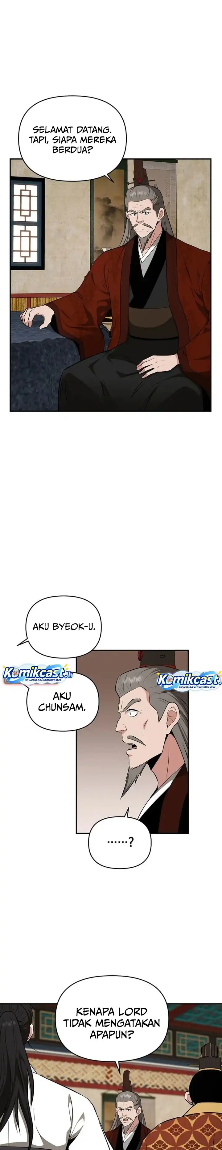 Baca The World’s Best Kunlun Tavern - Chapter 75 halaman 24