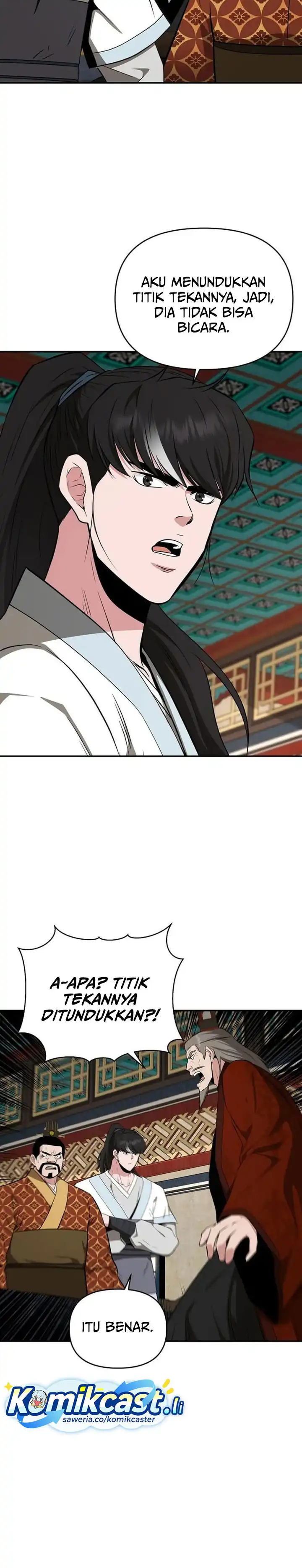 Baca The World’s Best Kunlun Tavern - Chapter 75 halaman 25