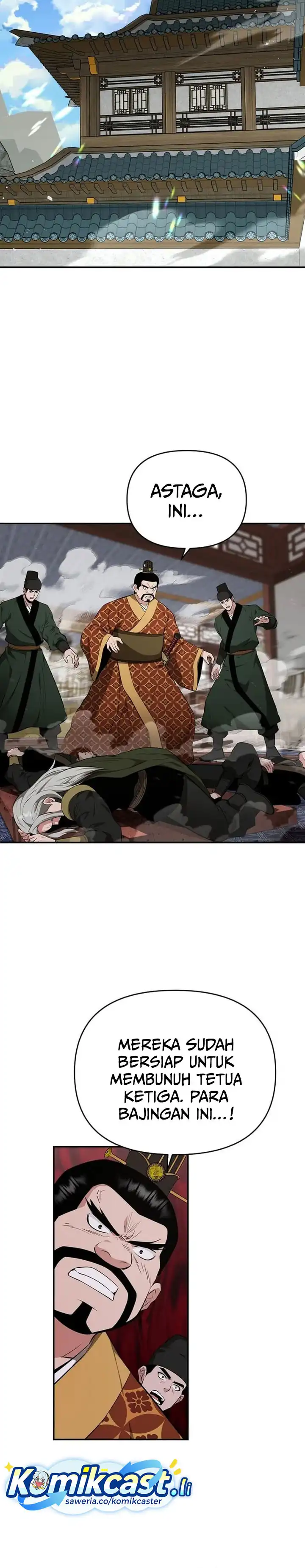 Baca The World’s Best Kunlun Tavern - Chapter 75 halaman 9