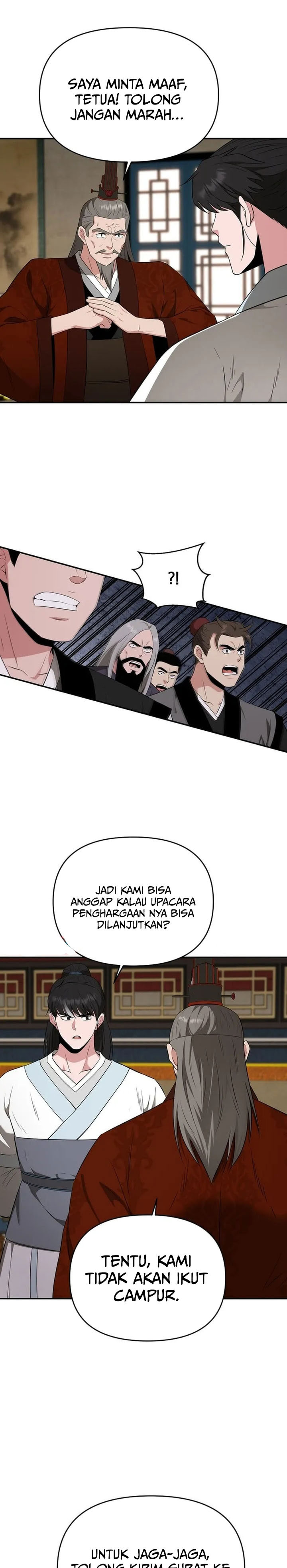 Baca The World's Best Kunlun Tavern - Chapter 76 halaman 10