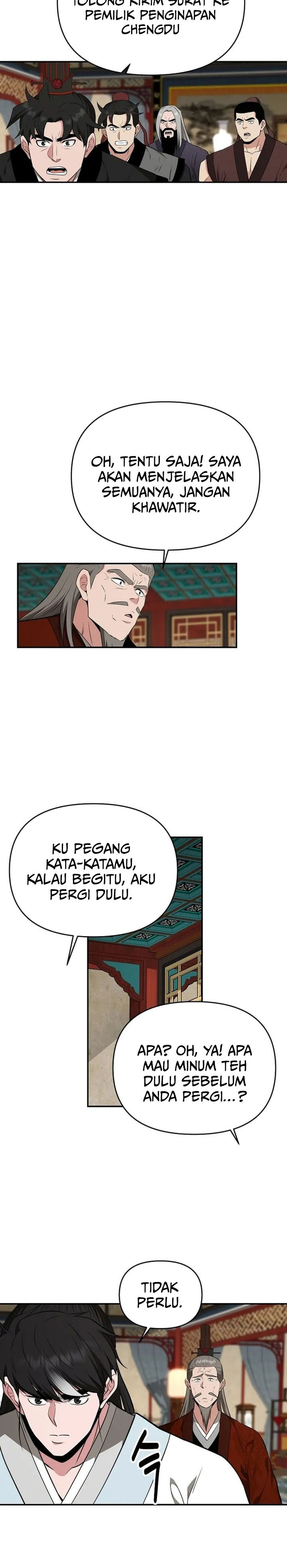 Baca The World's Best Kunlun Tavern - Chapter 76 halaman 11
