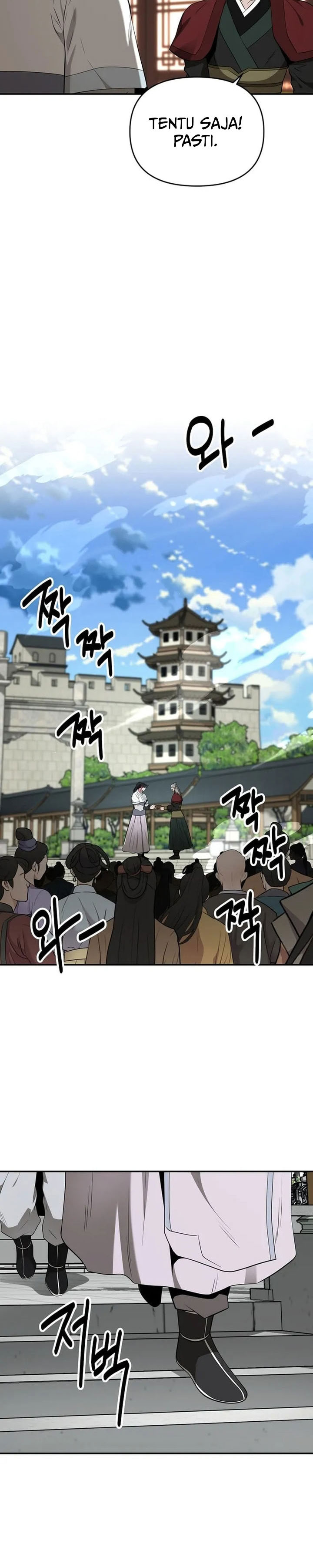 Baca The World's Best Kunlun Tavern - Chapter 76 halaman 15