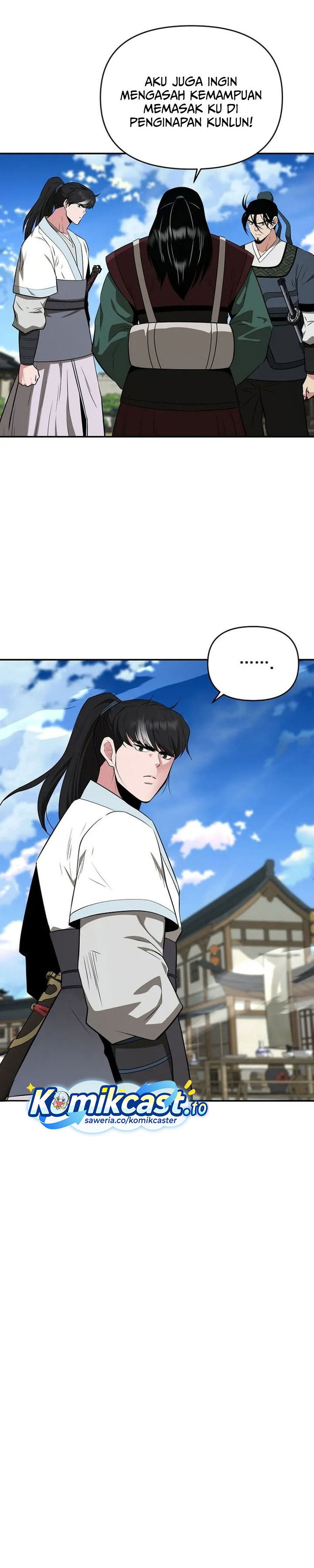 Baca The World's Best Kunlun Tavern - Chapter 76 halaman 17