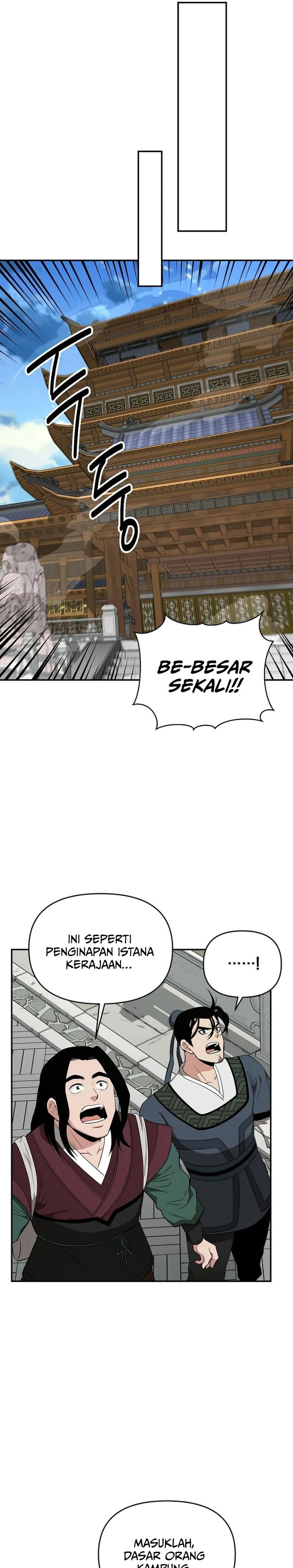 Baca The World's Best Kunlun Tavern - Chapter 76 halaman 18