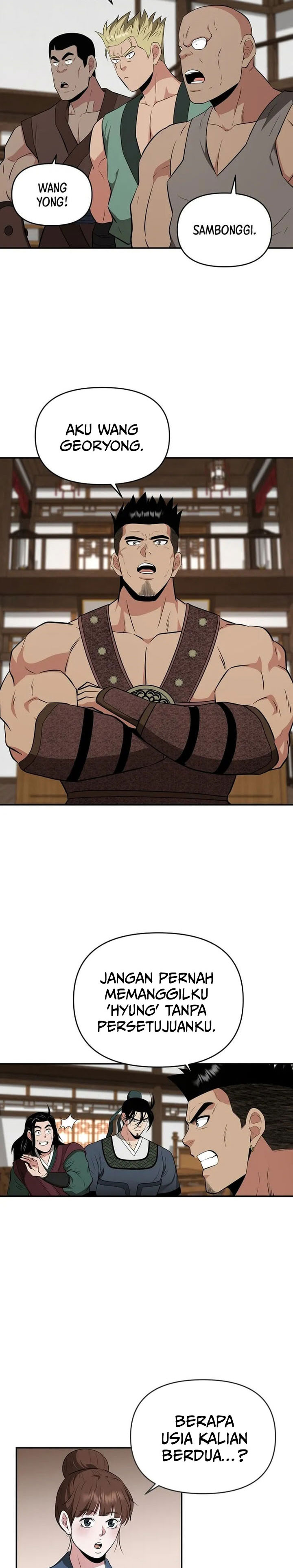 Baca The World's Best Kunlun Tavern - Chapter 76 halaman 20