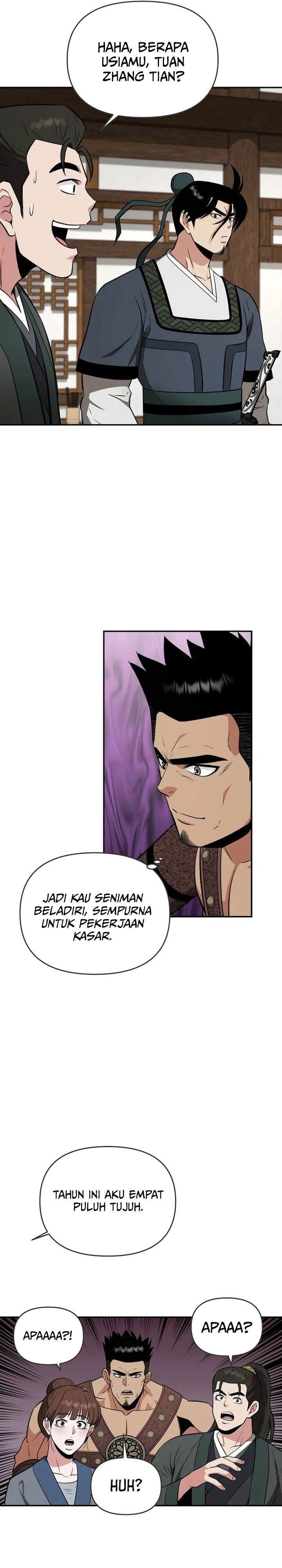 Baca The World's Best Kunlun Tavern - Chapter 76 halaman 22