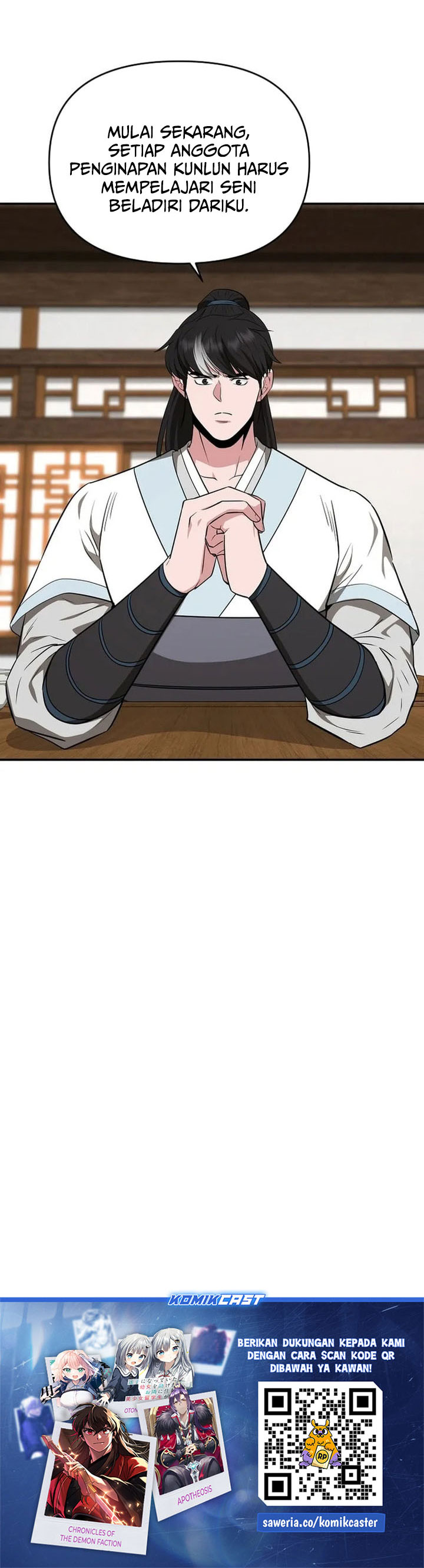 Baca The World's Best Kunlun Tavern - Chapter 76 halaman 27