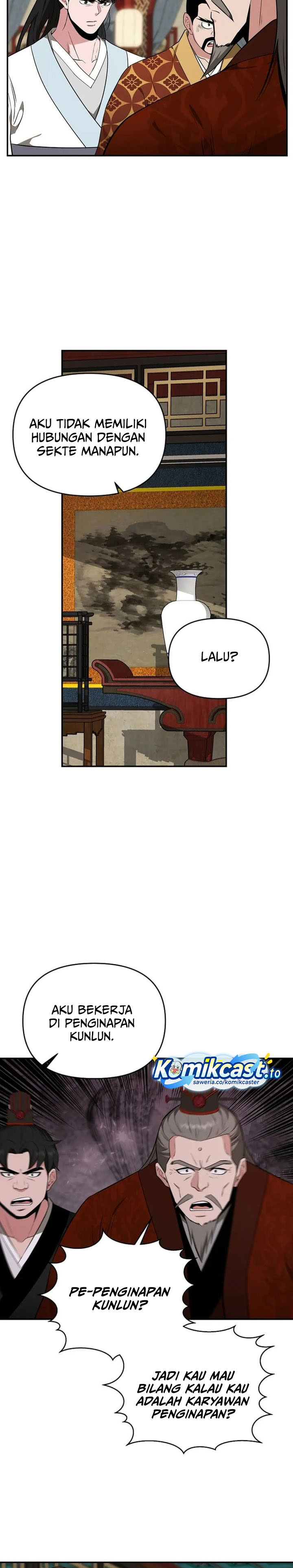Baca The World's Best Kunlun Tavern - Chapter 76 halaman 5