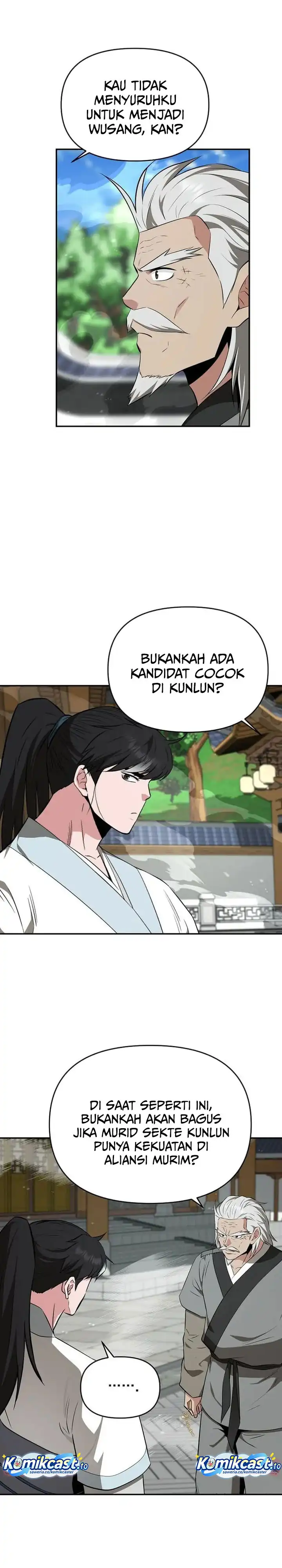 Baca The World's Best Kunlun Tavern - Chapter 78 halaman 13